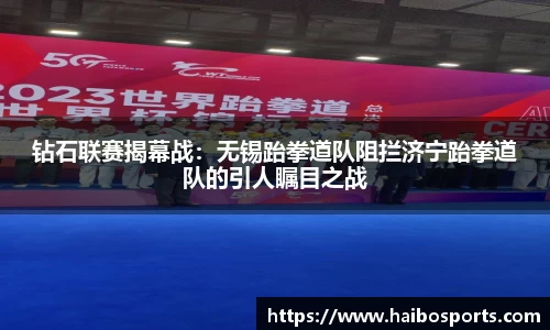 海博体育平台