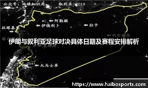 海博体育平台
